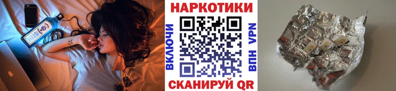 Меф мяу мяу Рославль
