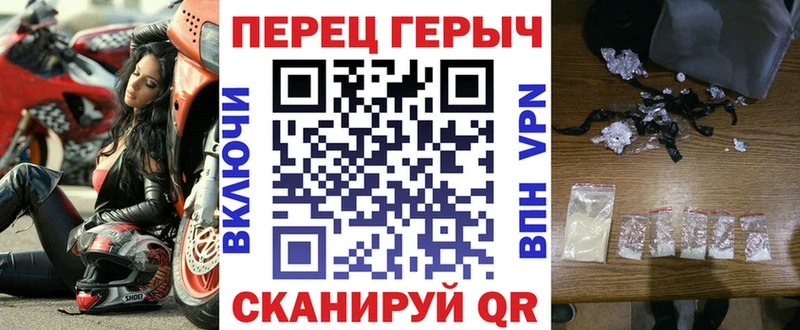 Героин Афган  Рославль 