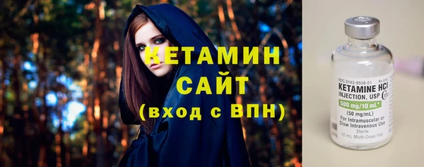 стаф Арсеньев
