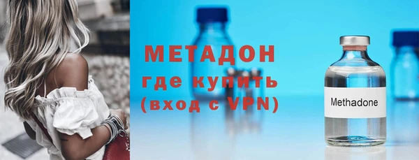 стаф Арсеньев