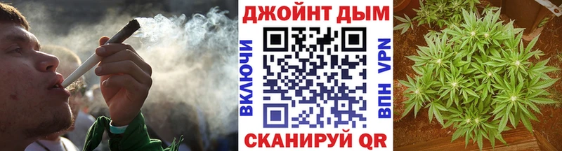сколько стоит  Рославль  Шишки марихуана SATIVA & INDICA 
